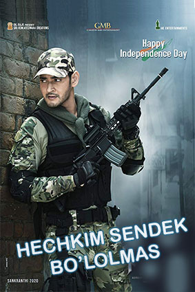 Askar / Soldat / Jawan Hind kino Uzbek tilida 2023 O'zbekcha tarjima kino 720p 1080p HD Skachat
