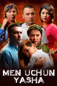 Men uchun yasha 1-15-16-17-18-19-20-21-22-23-24-25-qism (uzbek serial)